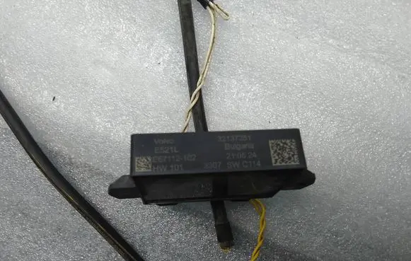 Tailgate/trunk control unit/module