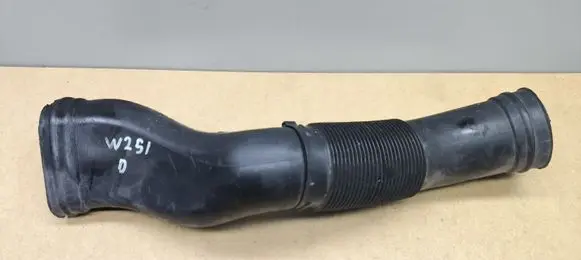 Air intake duct part