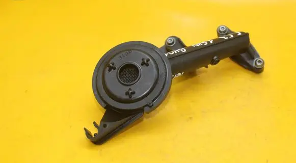 Citroen C3 Oil sump strainer pipe 9643755580