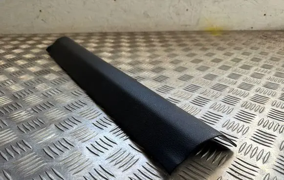 Nissan Qashqai Front sill trim cover 769b54ea0a