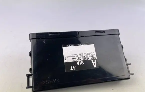Subaru Legacy Other control units/modules 88281AG09A