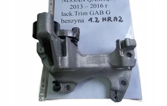 Generator/alternator bracket