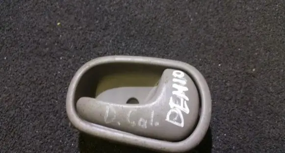 Rear door interior handle