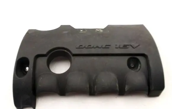 Hyundai i30 Engine cover (trim) 29240-2B031
