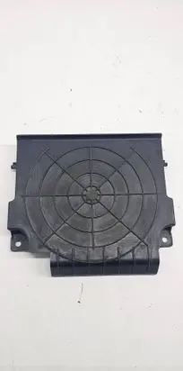 Other engine bay part