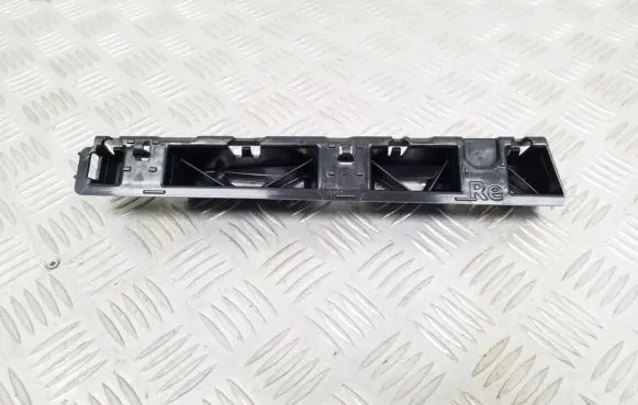 Mercedes-Benz S W223 Sill supporting ledge A2236983600