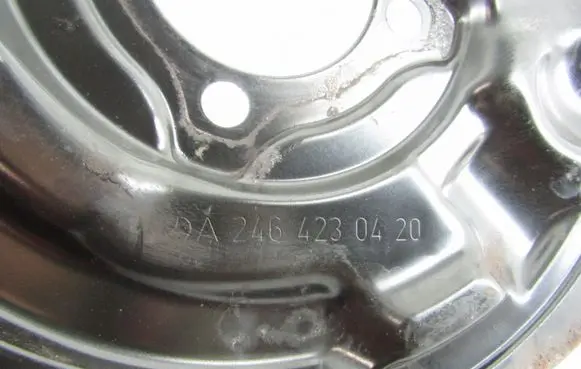 Mercedes-Benz A W176 Rear brake disc plate dust cover A2464230420