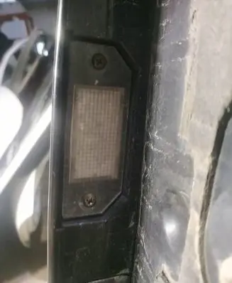 Ford Focus C-MAX Number plate light