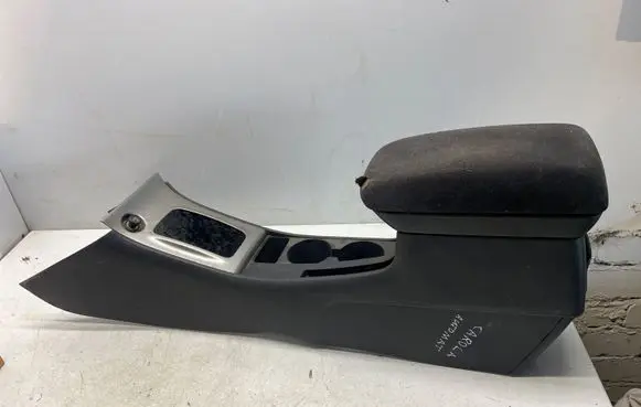Cup holder