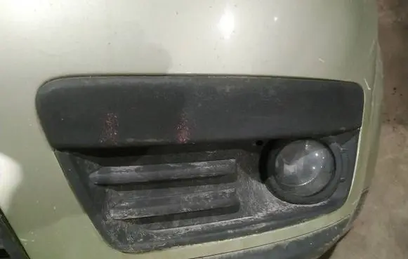 Ford Focus C-MAX Front bumper lower grill