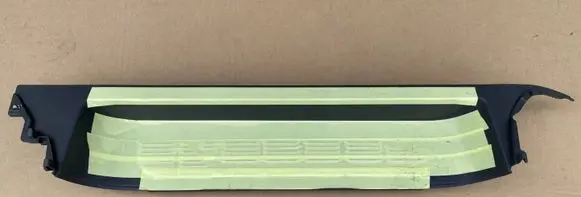 Volkswagen Transporter - Caravelle T7 side skirts sill cover 7T0863725C