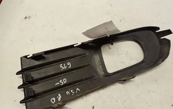 Volvo V50 Front bumper lower grill 30655885