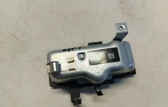 Skoda Karoq Steering wheel lock 2q0905861b