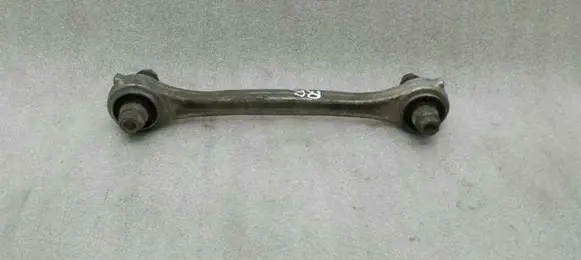 Porsche 911 991 Rear control arm 99133116103