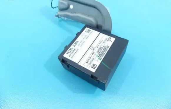 Infiniti FX Central body control module A2C53212570 IMPRK1150063