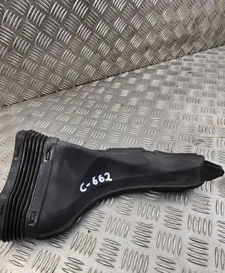Air intake duct part