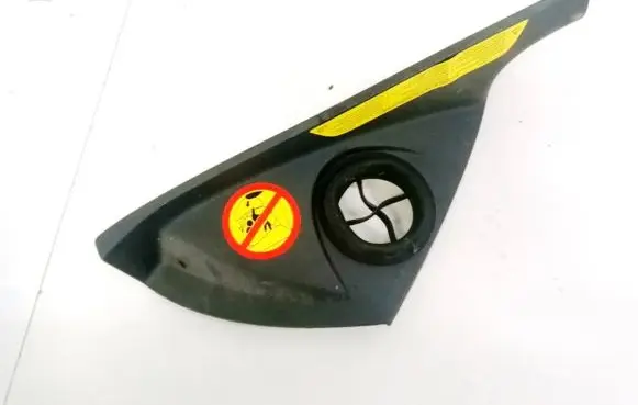 Volvo V50 Other interior part 30672383