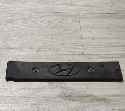 Hyundai i20 (GB IB) Engine cover (trim) 2240503000