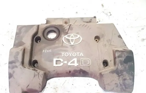 Toyota Corolla Verso E121 Engine cover (trim)