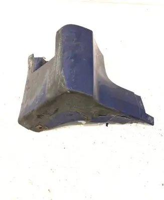 Volvo C30 Front sill trim cover 30779137