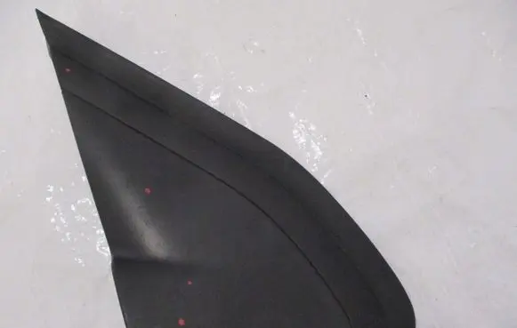 Peugeot 2008 I Fender end trim 9678382280