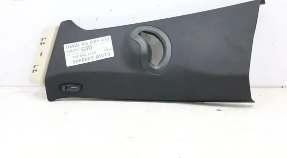 BMW X5 G05 Other sill/pillar trim element 5A0D9B3 1004030