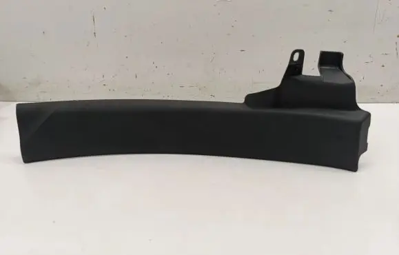 BMW 2 F44 Rear sill trim cover 7475709