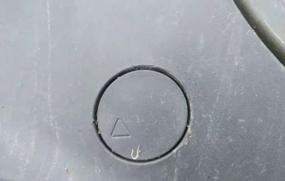 Volkswagen Crafter Front tow hook cap/cover