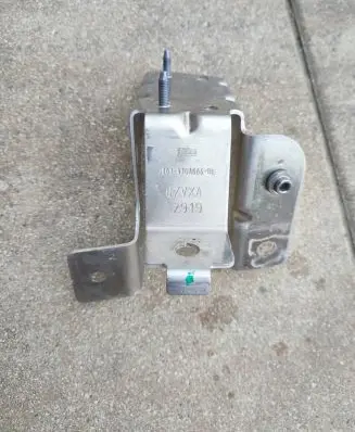 Battery bracket