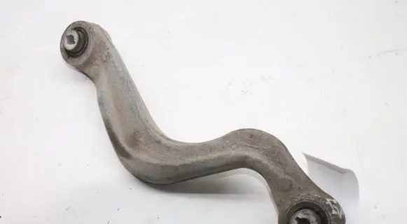 Land Rover Discovery Sport Rear upper control arm/wishbone