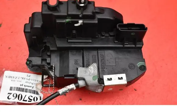 Nissan Pulsar Rear door lock 