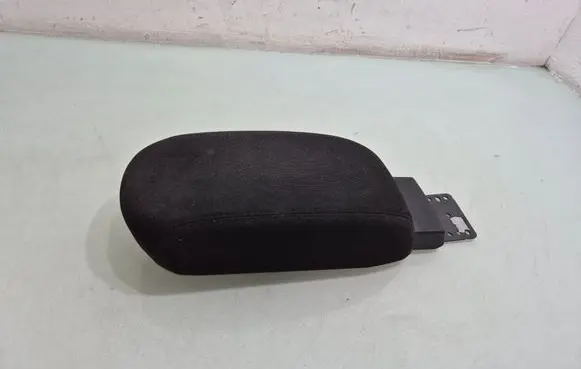 Armrest
