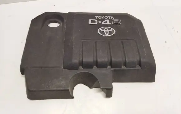 Toyota Corolla E120 E130 Engine cover (trim)