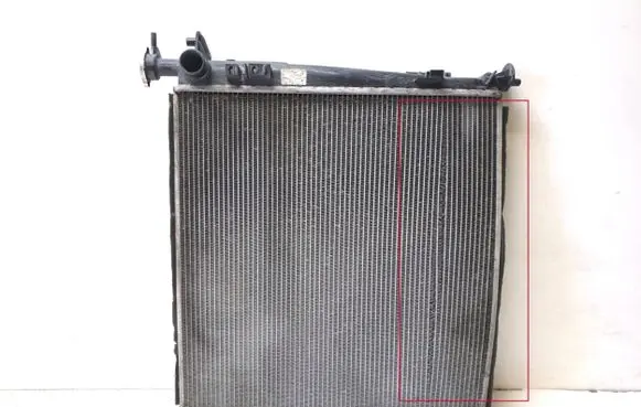KIA Sorento Coolant radiator