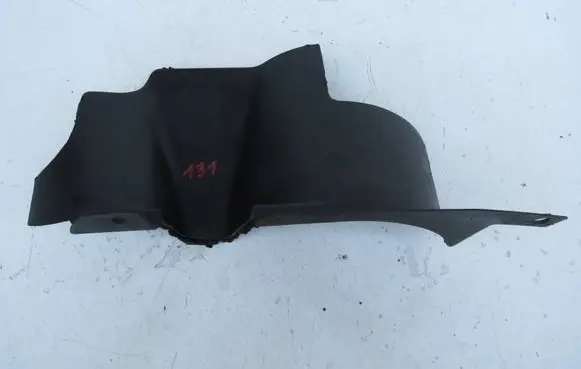 Volvo XC70 Front underbody cover/under tray 8667031