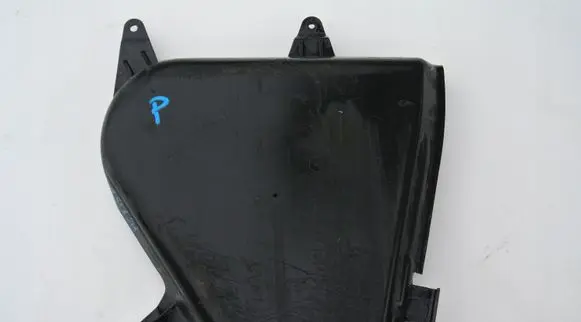 BMW M5 Fuel tank bottom protection 2284584