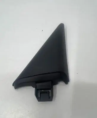Peugeot 508 II Plastic wing mirror trim cover 98131592ZD
