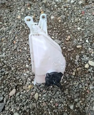 Lexus ES 250 - 300 - 330 Coolant expansion tank/reservoir WFGE