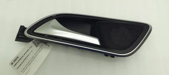 Mercedes-Benz B W246 W242 Rear door interior handle A2467300348