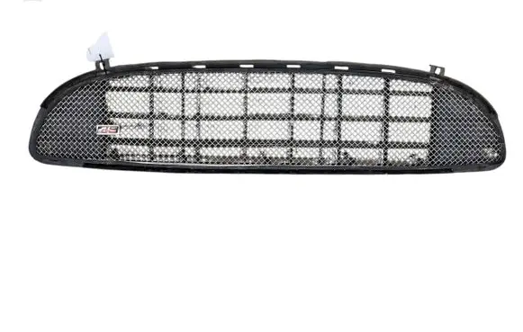 Peugeot 407 Front bumper lower grill 9644644277 1857267916