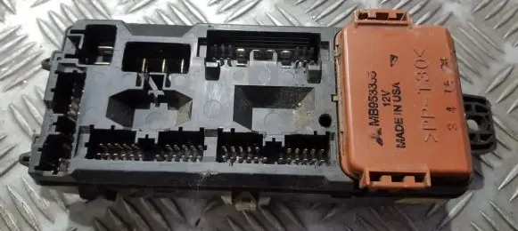 Mitsubishi Carisma Fuse box set mb953355
