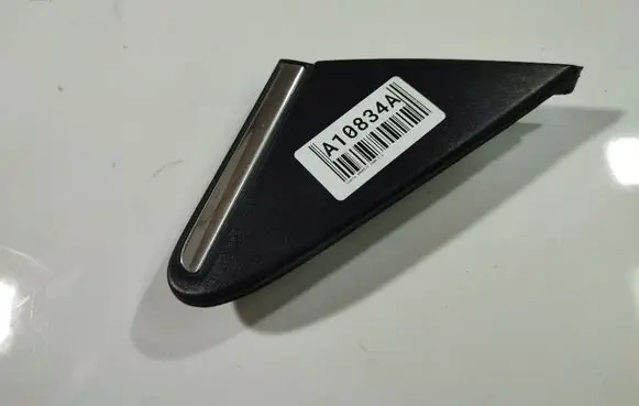 Toyota Avensis T250 Other interior part