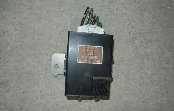 Nissan Navara D22 Other control units/modules 28595VJ200
