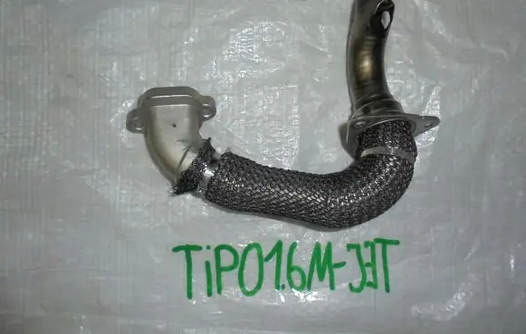 Fiat Tipo EGR valve line/pipe/hose