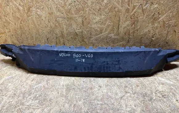 Volvo S60 Front bumper support beam