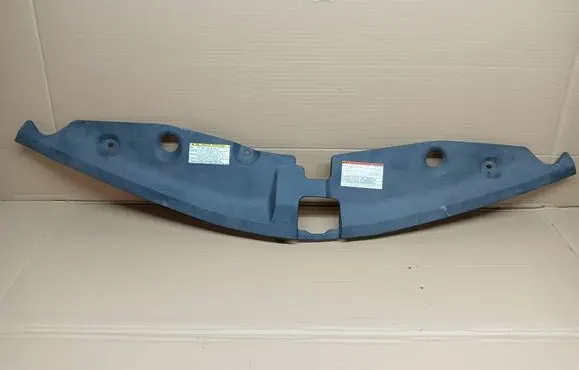 Toyota Prius+ (ZVW40) Radiator trim 5328947041