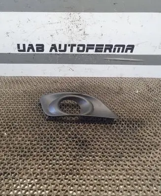 Toyota Avensis T250 Front fog light trim/grill 5212705030 1313PB010