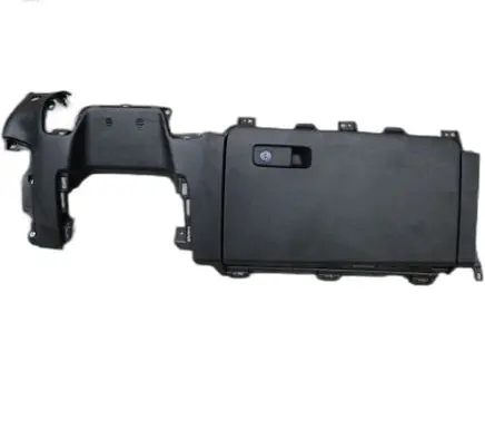 KIA Sorento IV Other center console (tunnel) element 
