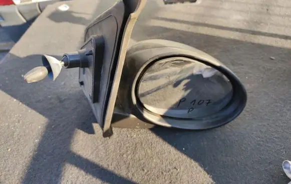 Peugeot 107 Other exterior part