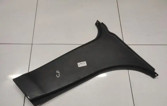 Mazda 3 I Other interior part BP4K68221